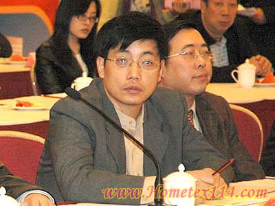 直播2007上海家紡產(chǎn)業(yè)地產(chǎn)高峰論壇