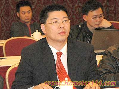 直播2007上海家紡產(chǎn)業(yè)地產(chǎn)高峰論壇
