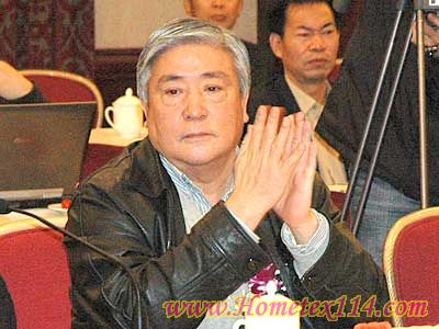 直播2007上海家紡產(chǎn)業(yè)地產(chǎn)高峰論壇