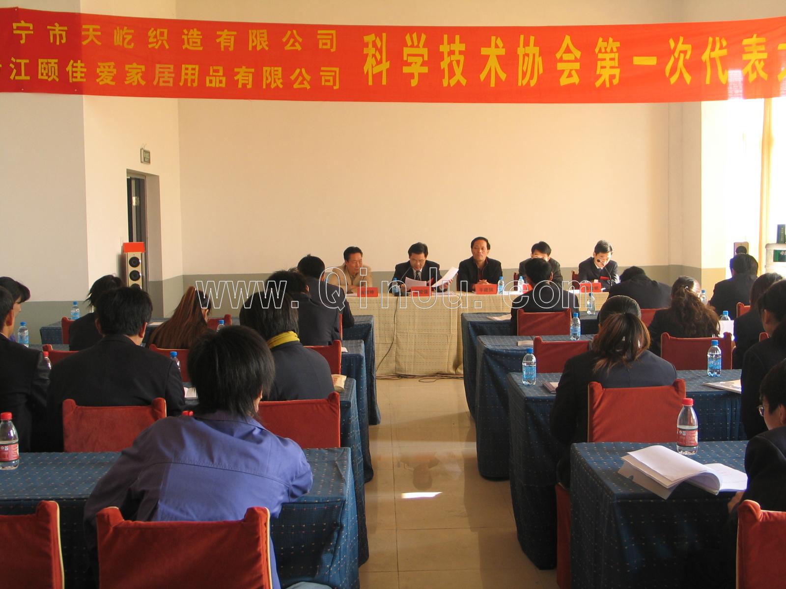 ƌW(chung)wϵ 