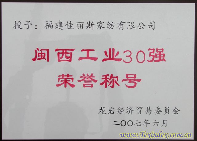 ˹}I(y)30(qing)