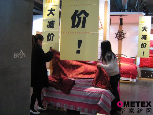 艾萊依上海旗艦店春日主題活動(dòng)開啟