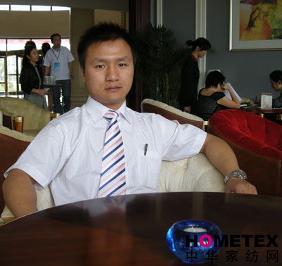 與三套車家紡副總經(jīng)理郭季兵對話