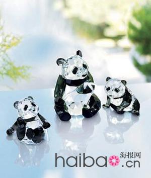 熊貓風(fēng)之至潮流個(gè)性飾品