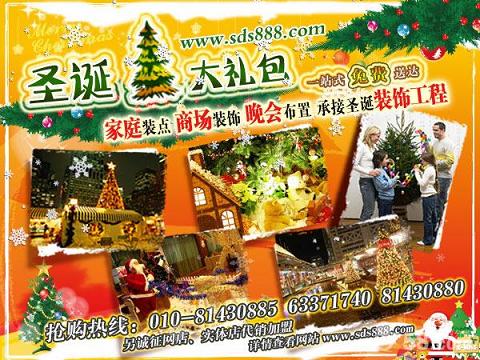淘寶上幾種開店進貨方式大比拼