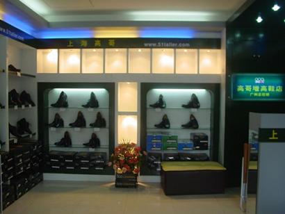 淘寶上幾種開店進(jìn)貨方式大比拼