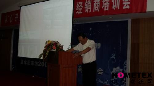 溫爾思江西負(fù)責(zé)人談創(chuàng)業(yè)之路