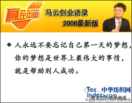 RƄ(chung)I(y)Z(y)2008°棨