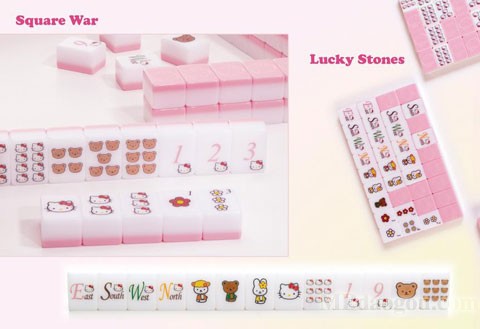 HelloKittyɐ(i)錢