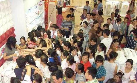 ϺҼ݌(zhun)Dչ