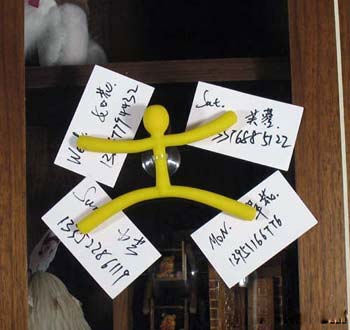 超可愛創(chuàng)意造型萬能香蕉小子