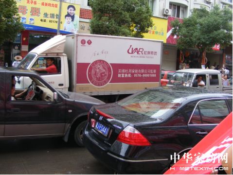 美國(guó)杜邦品牌成功打造社區(qū)精品店