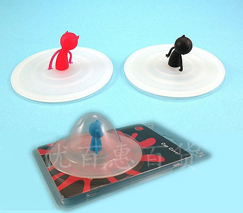 超級(jí)創(chuàng)意趣味家居用品