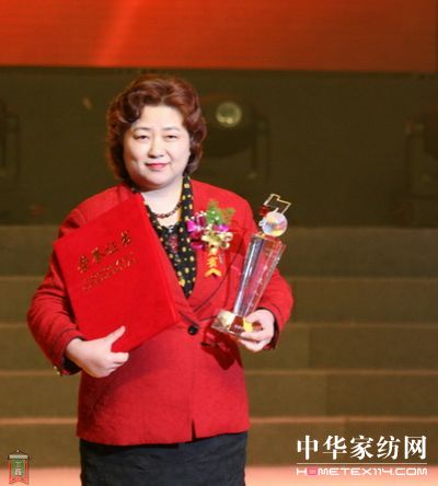 陸亞萍獲南通爭(zhēng)創(chuàng)“三名”年度人物