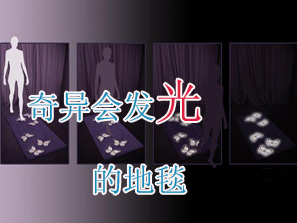 Ӣ(gu)l(f)殐(hu)l(f)ĵ̺