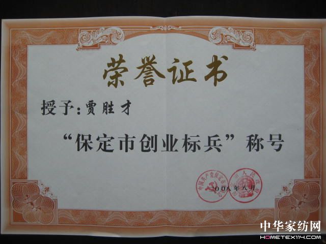 ɫʌ(zhun)ҲҼ@(xing)su(y)