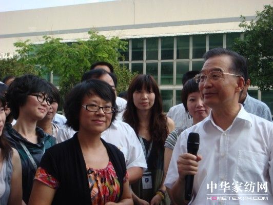 溫家寶總理視察艾萊依集團(tuán)發(fā)表重要講話