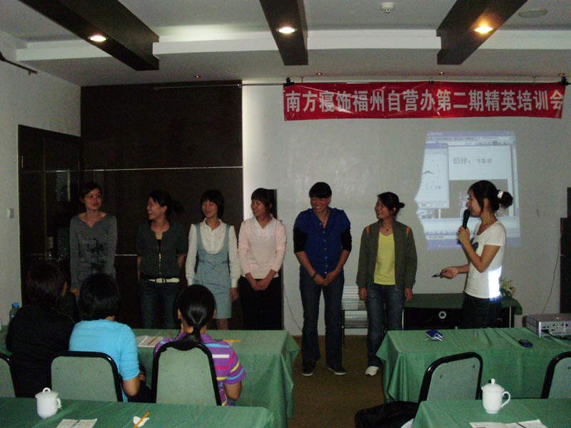 南方寢飾終端培訓(xùn)火熱進(jìn)行