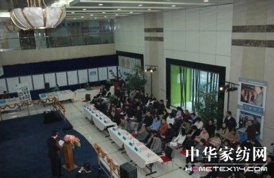 上海紡織產(chǎn)業(yè)園參與專利展活動