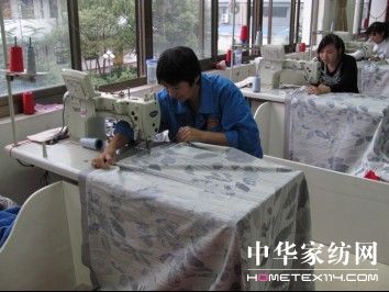 寶縵開展首屆一線工人技能競(jìng)賽