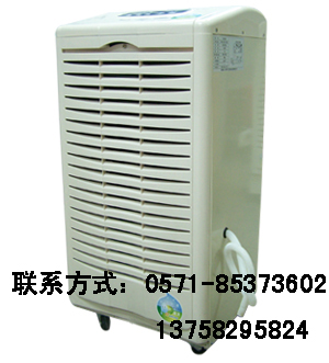 C(j)DH-268D
