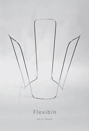 絕對(duì)環(huán)保時(shí)尚垃圾筒構(gòu)架