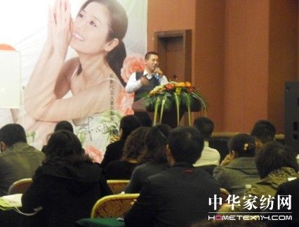 直擊2010年美羅家紡春夏新品訂貨會現(xiàn)場