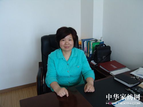 NAǼ(ji)