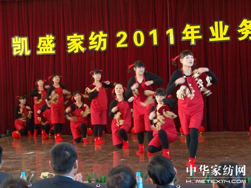 Pʢ2011I(y)(w)Ӵ_