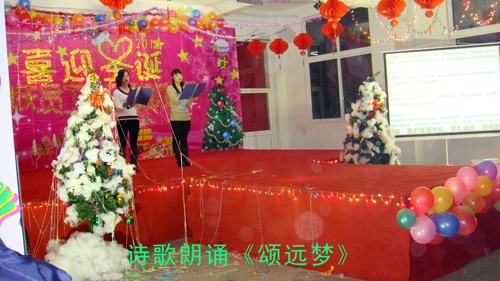 㽭h2010ʥQ(lin)gxĻ