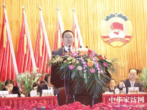 蝶依斕董事長在政協(xié)大會(huì)上建言