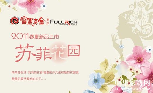 Ҽ_2011Ʒl(f)(hu)