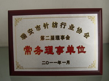 ʢҼ@йI(y)Q(chng)̖(ho)