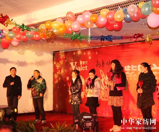 _m2011(ji)(lin)g(hu)A