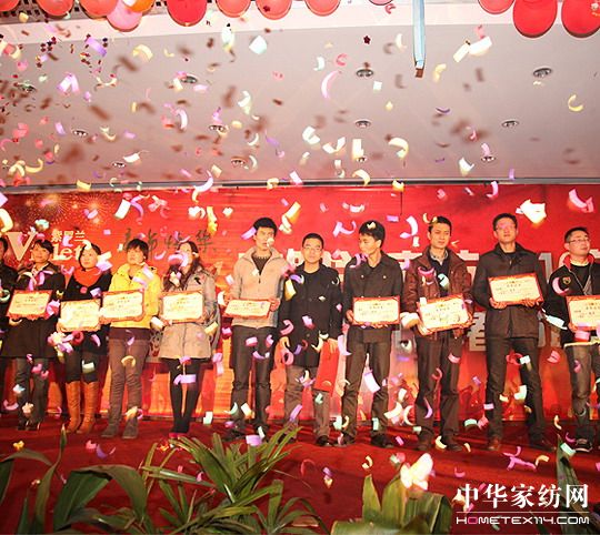 _m2011(ji)(lin)g(hu)A
