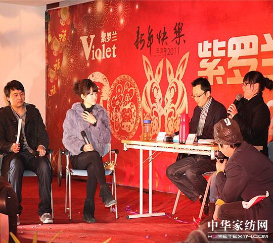 _m2011(ji)(lin)g(hu)A