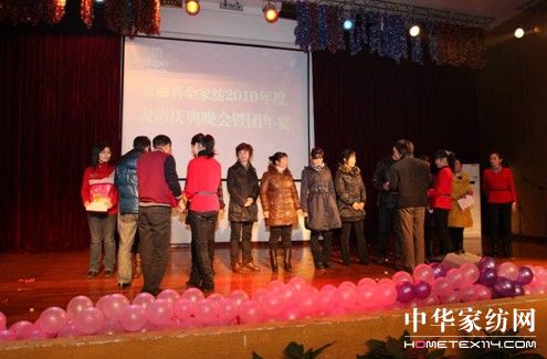 Ҽ2010ȑc(hu)¡_(ki)