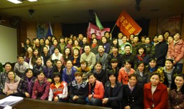 2011ļƷȫ(gu)ƷӖ(xn)AMY(ji)