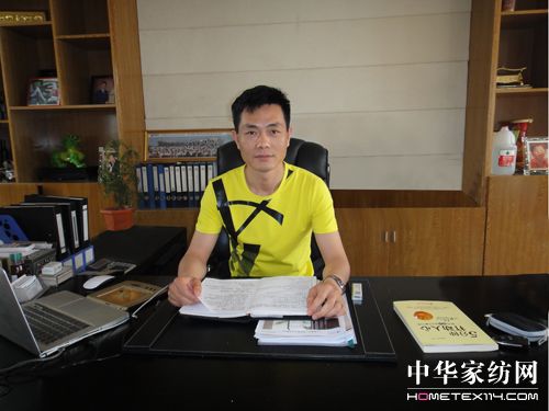 歐派家紡總經理倪衛(wèi)專訪