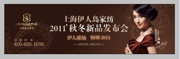 ˍu2011ﶬƷl(f)(hu)_