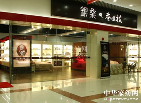 yɣQzPc(din)