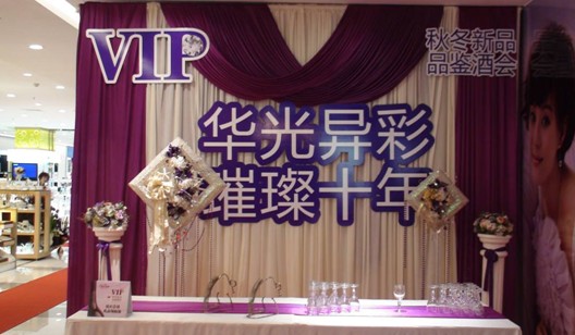 zꎵVIP(hu)Tƕ(hu)ⴼ_