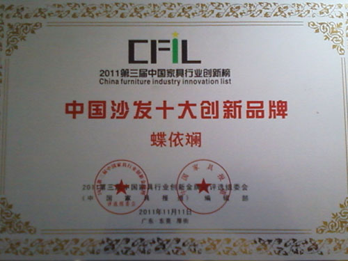 ɳl(f)u(png)Їɳl(f)ʮ(chung)Ʒ