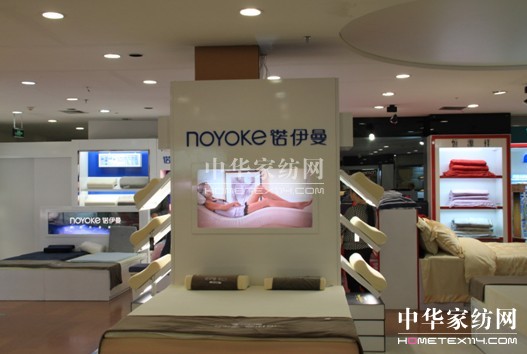 諾伊曼品牌強(qiáng)勢登陸金華第一百貨
