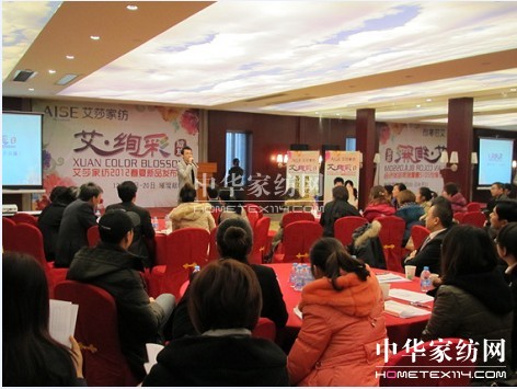 ɯҼ2012Ʒ貫I(xin)ӳ