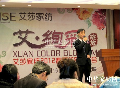 ɯҼ2012Ʒ貫I(xin)ӳ