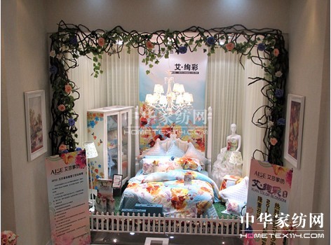 ɯҼ2012Ʒ貫I(xin)ӳ