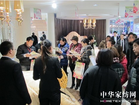 ɯҼ2012Ʒ貫I(xin)ӳ