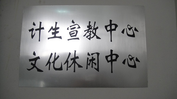m(chung)ǼӋ(j)(w)