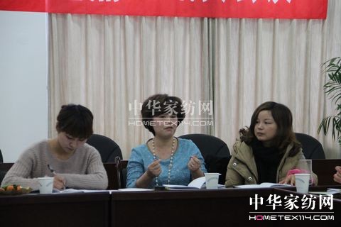 余杭家紡協(xié)會通訊員會議在余杭區(qū)經(jīng)濟發(fā)展局召開